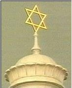 moscow synagogue magen david