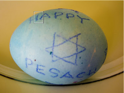 Pesach Egg magen david