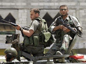 [Lebanese+army.01.bmp]