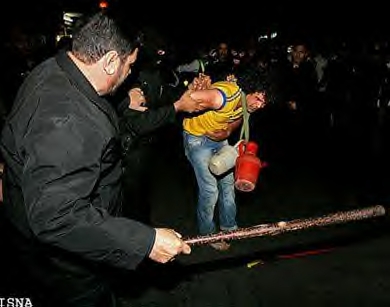 [Iran_protests.01.JPG]