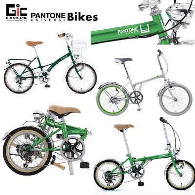 pantone universe bikes