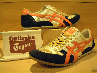 onitsuka tiger ultimate trainer