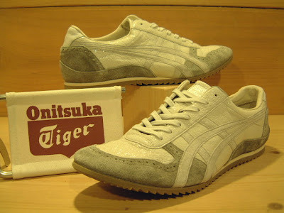 Onitsuka Tiger: Ultimate Trainer (Nippon Made)- It's HERE!