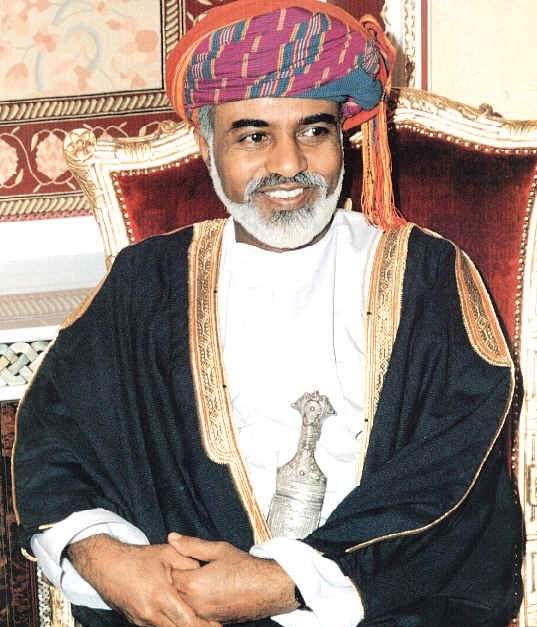 Oman Urlaub Sultan Qaboos bin Said Al Said Oman Urlaub Sultan Qaboos bin Said Al Said