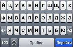 [iphone4.jpg]