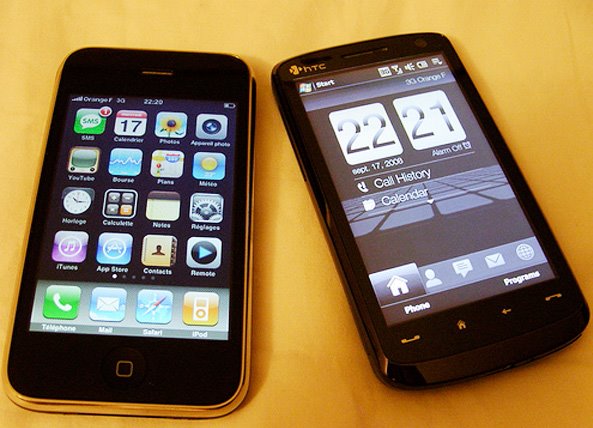 [htchd_iphone1.jpg]