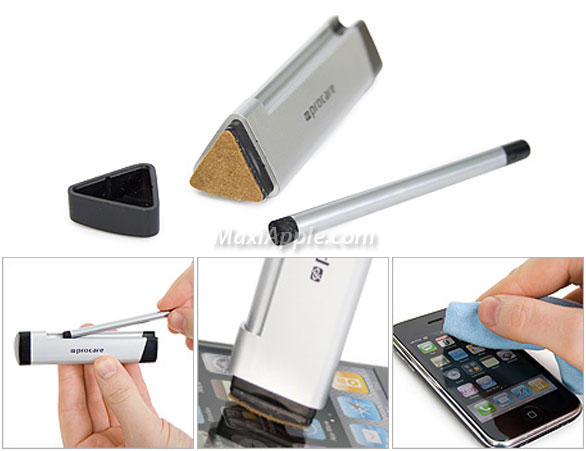 [procare_iphone_02.jpg]