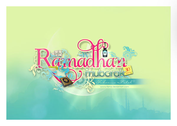 30 Koleksi Wallpaper Ramadhan - SANoktah