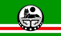 Chechen National Flag