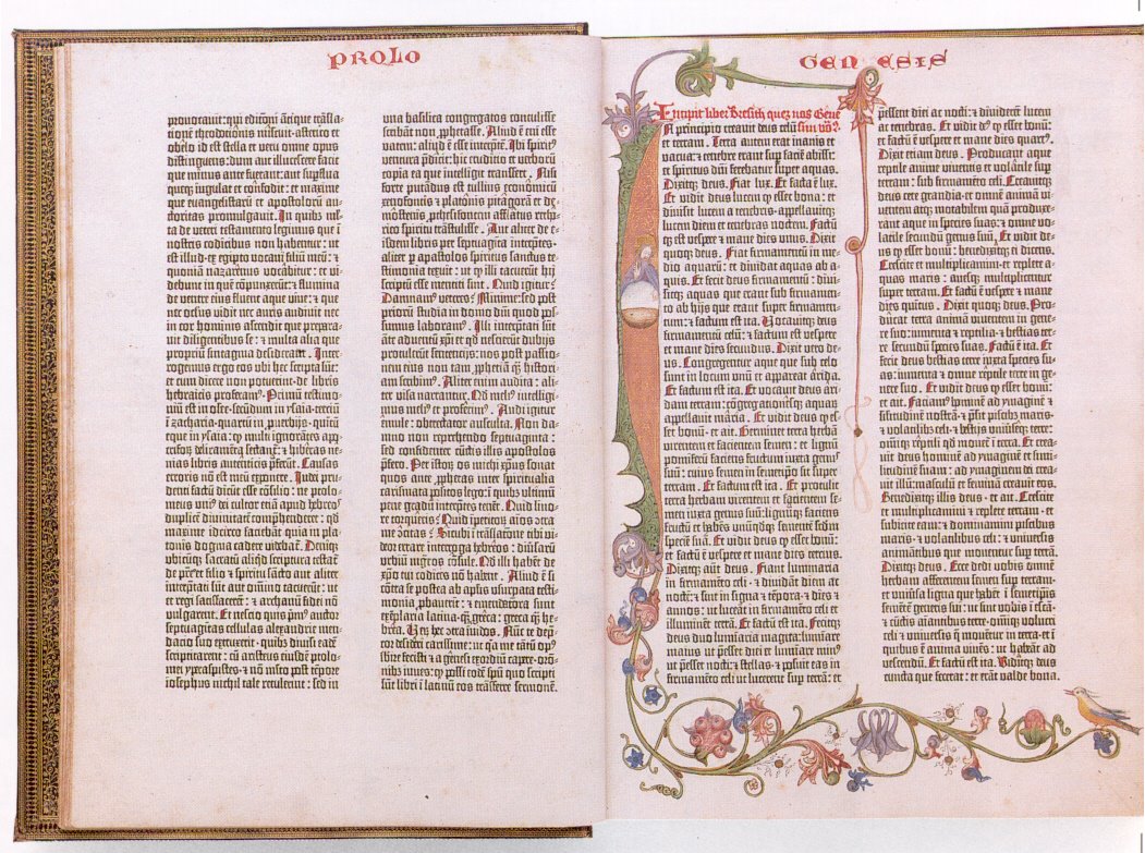 La arqueología y la Biblia