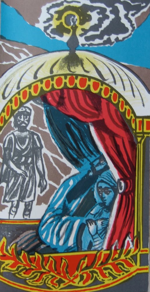 [Bawden+Vathek+8.jpg]