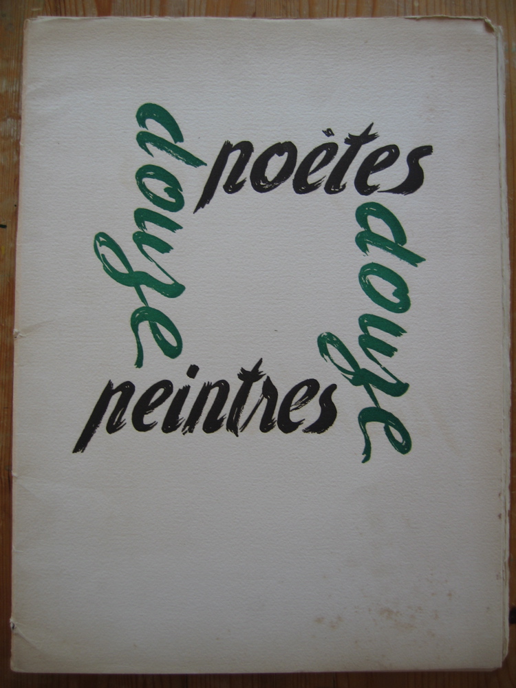 [Douze+poetes.jpg]