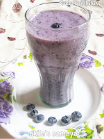 Blueberry yogurt drink
