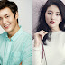 Los representates de Suzy y Lee Min Ho niegan rumores de que ambos están saliendo una vez más