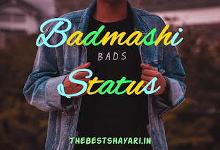 New badmashi status in Hindi
