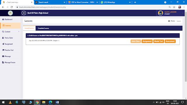 DSEU ERP