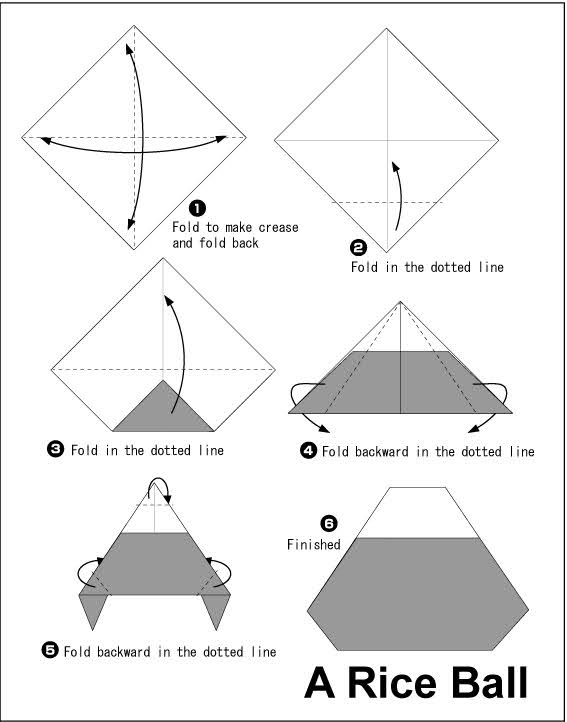 රයිස් බෝල් එකක් හදමු (Origami Rice Ball) - Your Choice Way