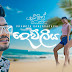 Dewuliya Song Lyrics - දෙව්ලිය ගීතයේ පද පෙළ