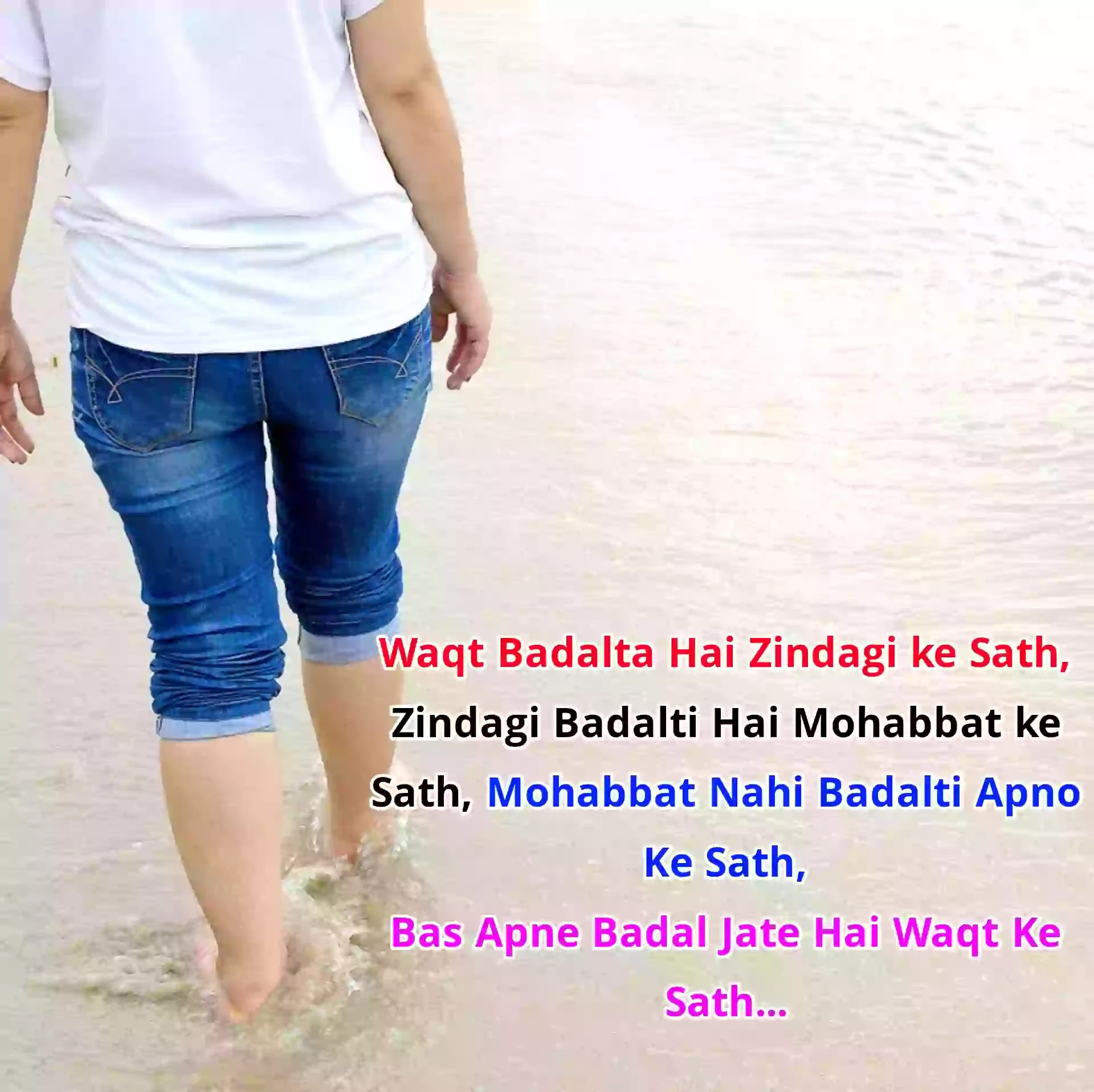 Zindagi shayari in Hindi