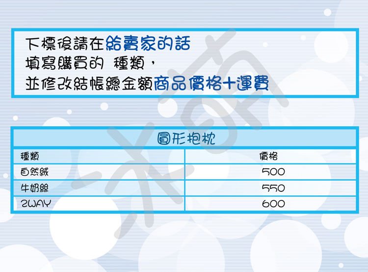 fWdX2C716CJZajN7F60Kog0eL3sSe_aGa6-iQArn