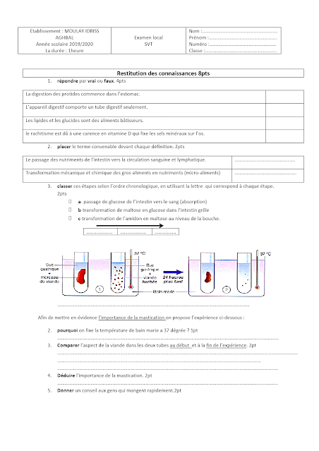 examen normalise local svt 3eme annee college maroc docx