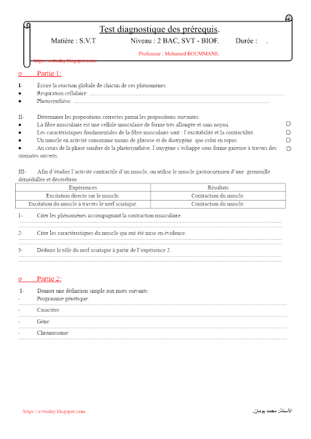 Test diagnostique des prérequis 2 BAC SVT BIOF