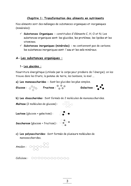 Transformation des aliments en nutriments SVT 3ème Année Collège 3AC pdf