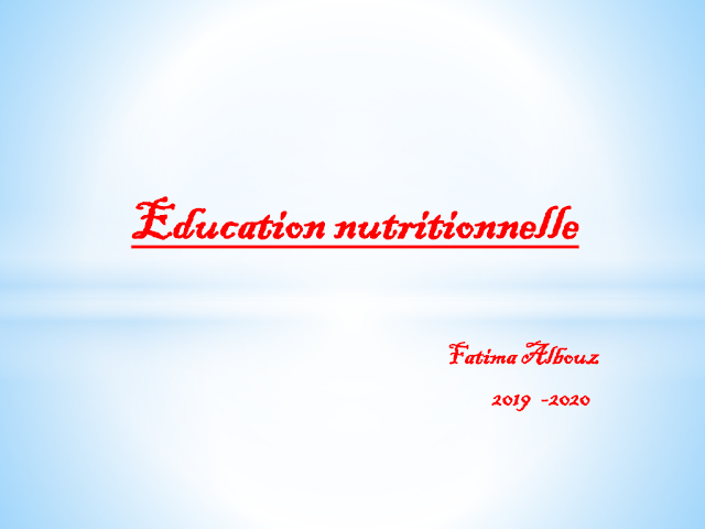 cours LES FONCTIONS DE NUTRITION 3ac svt powerpoint maroc