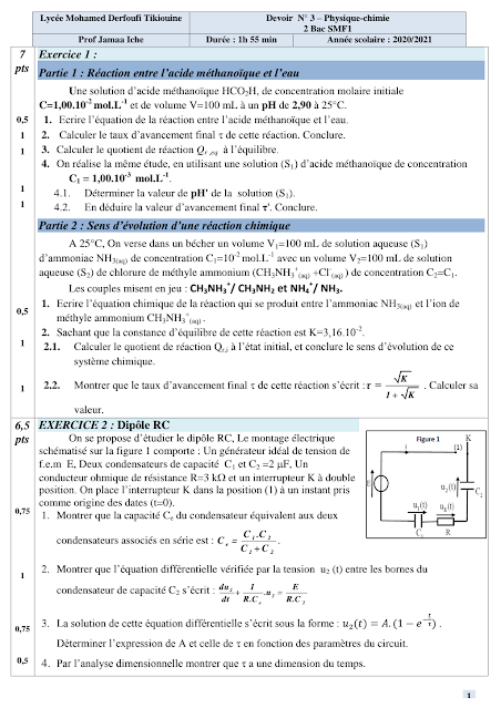 Devoir N° 3 – Physique-chimie 2 Bac SMF1