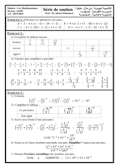 série de soutien mathématiques 3ac pdf