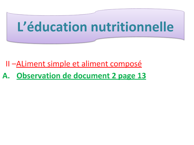 cours éducation nutritionnelle 3ac svt powerpoint