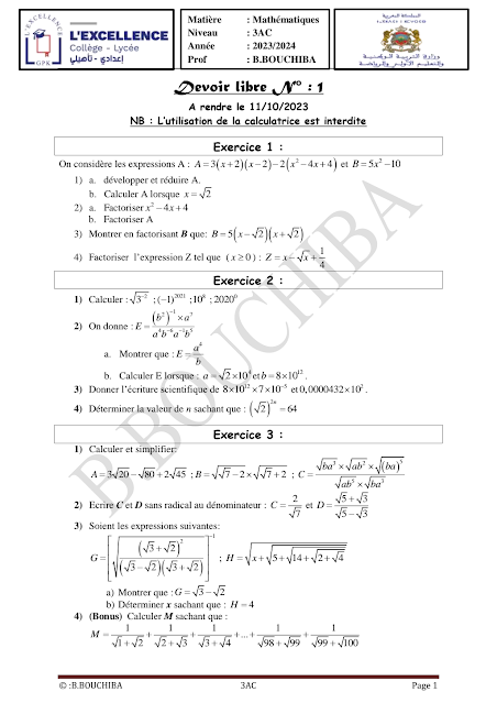 Devoir libre n 1 Mathématiques 3AC pdf