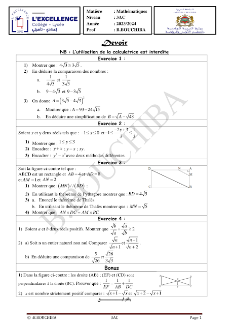 test Devoir Mathématiques 3AC pdf