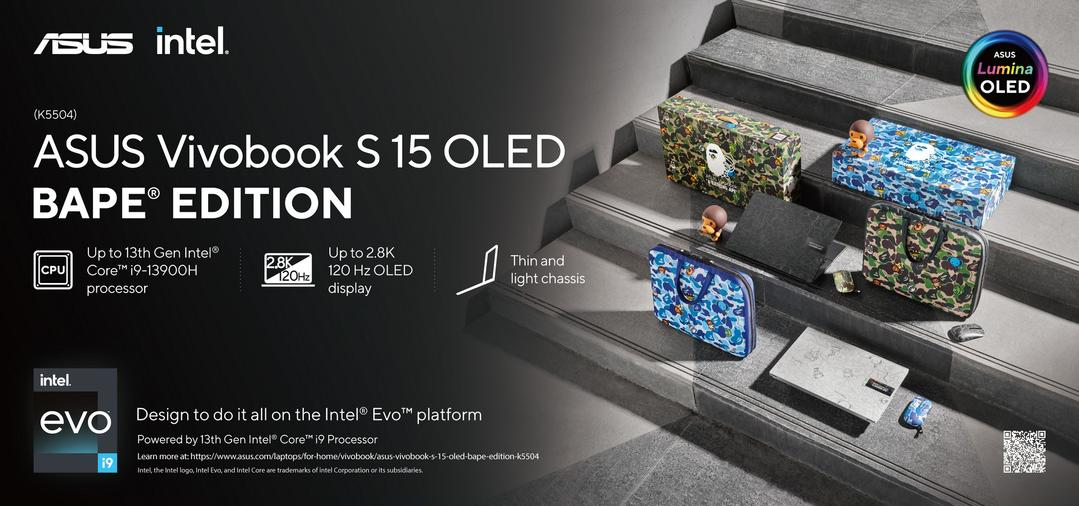 Vivobook S 15 OLED BAPE® Edition: Bukan Laptop Kolaborasi Biasa