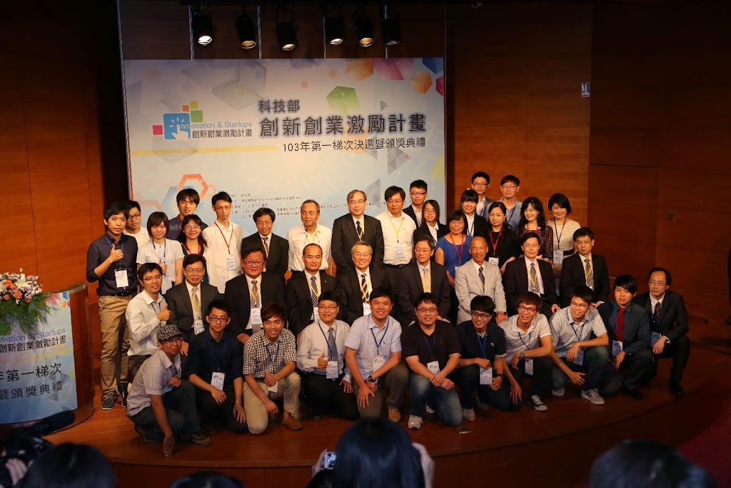 科技部創新創業激勵計畫，5組團隊獲頒創業傑出獎