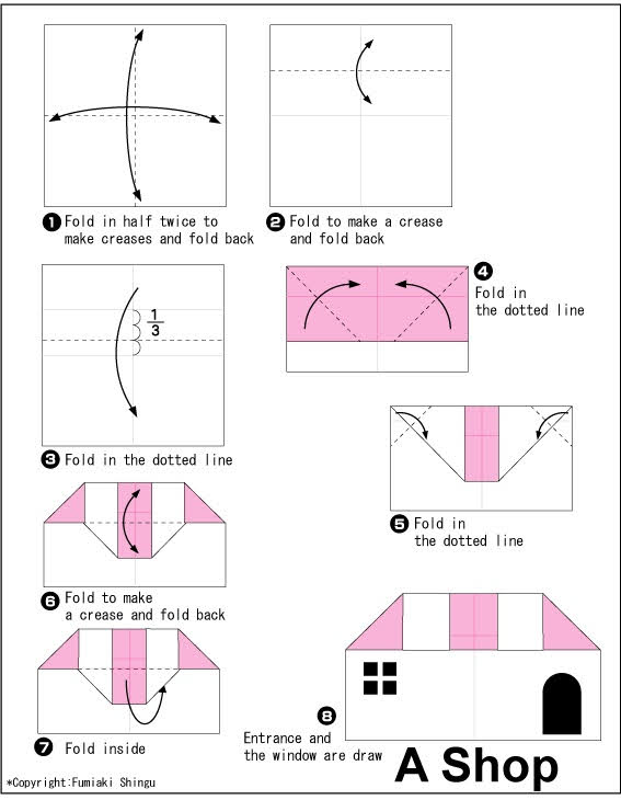 වෙළද සැලක් හදමු (Origami Shop) - Your Choice Way