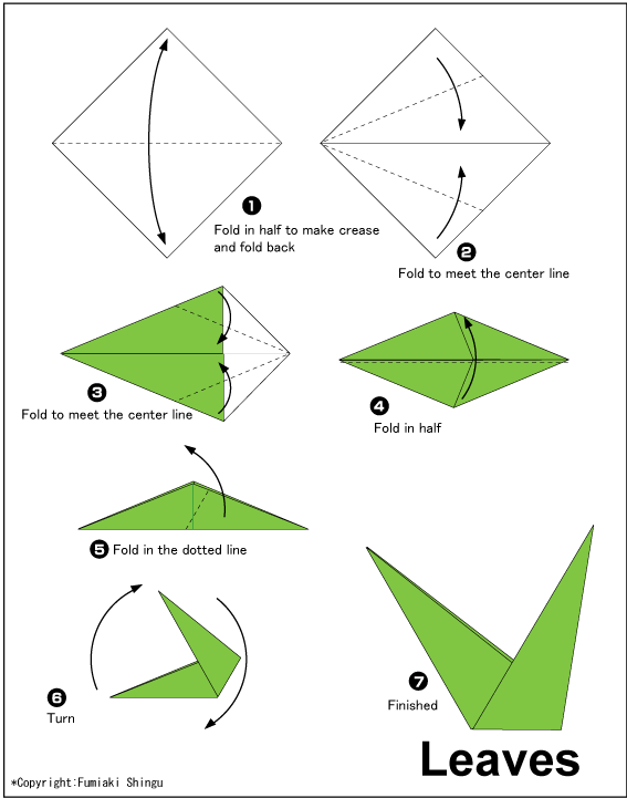 මලක් හදමු (Origami Flower) - Your Choice Way