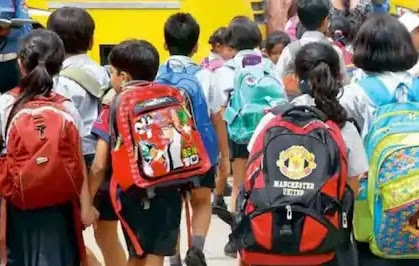 भोपाल. मध्यप्रदेश में कोरोना के बढ़ते मामलों की वजह से जुलाई में भी स्कूल बंद रखने की तैयारी है CM शिवराज ने लिया फैसला