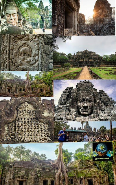 පුරාණ විහාරස්ථාන නගරය වන ඇන්කෝර් තොම් (Angkor Thom) - Your Choice Way