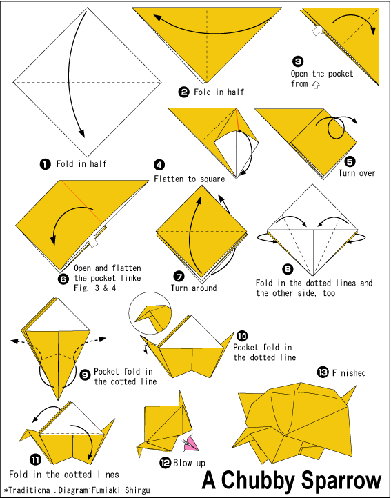 චබී ගේ කුරුල්ලෙක් හදමු (Origami Chubby Sparrow) - Your Choice Way