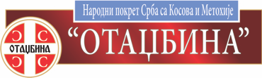 НП ''Отаџбина'' подсећа да се до Вучића нa КиМ гласало као и у било ком другом делу Србије