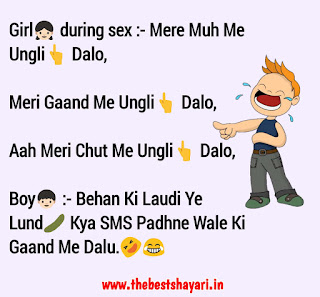 Pure non veg jokes pic