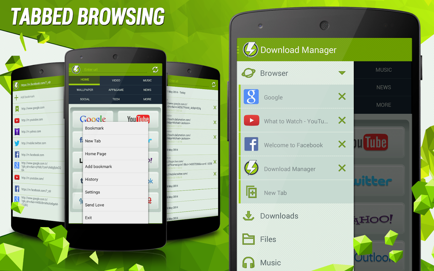 برنامج دانولود مانجر للاندرويد download manager android