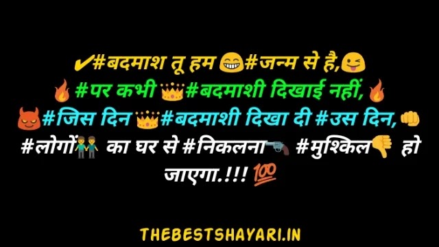 Badmashi status fb
