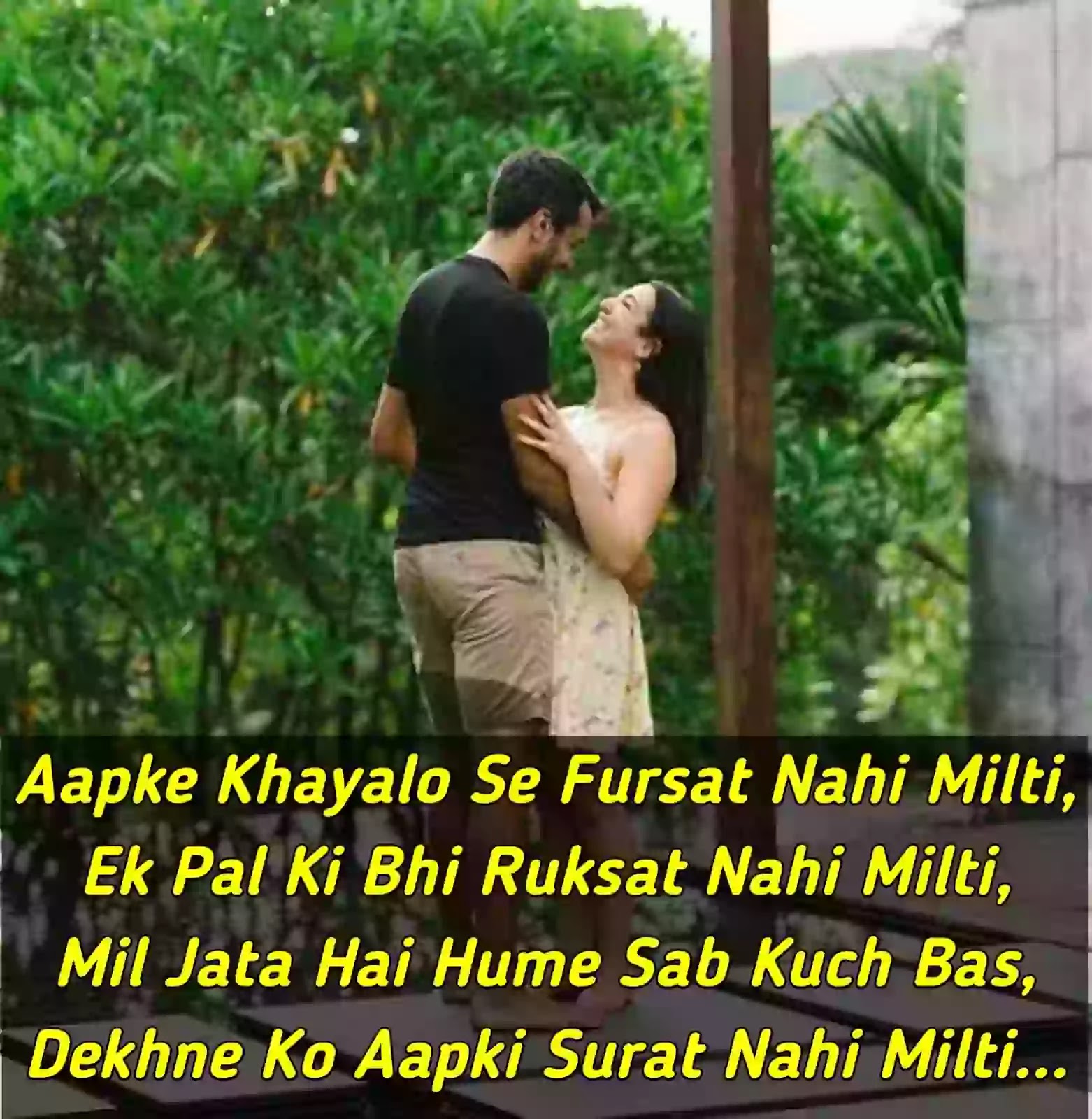 Hindi love shayari in English Language