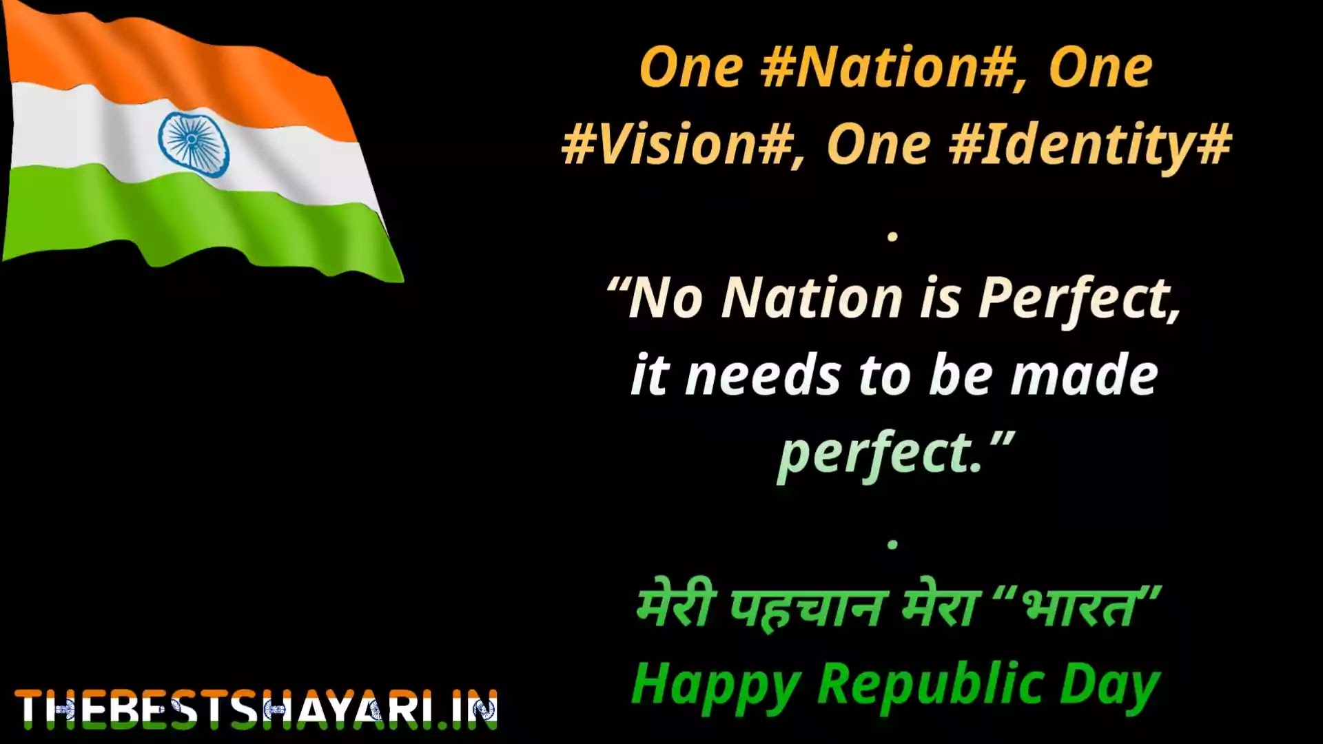 Republic day fb status