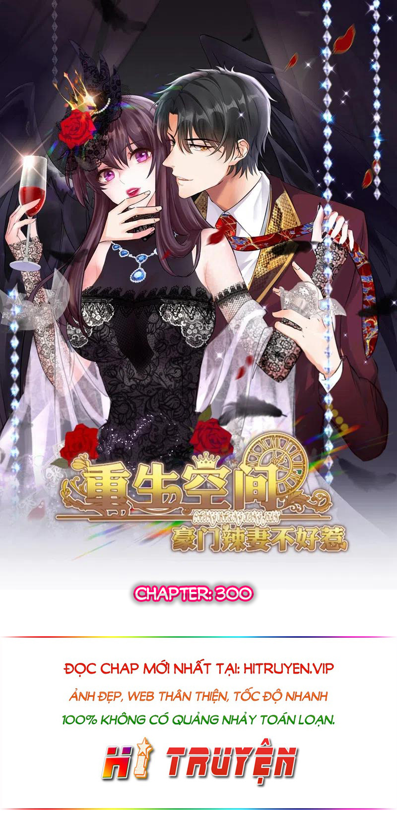 Trùng Sinh Không Gian: Cô Vợ Hào Môn Nóng Bỏng Không Dễ Chọc - Chapter 300  - Hi Truyện Vip