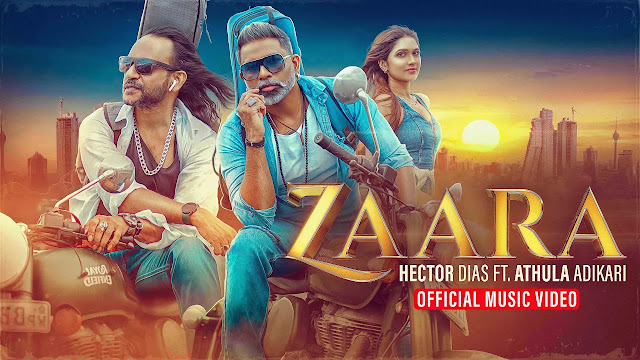 Zaara Song Lyrics - සාරා ගීතයේ පද පෙළ