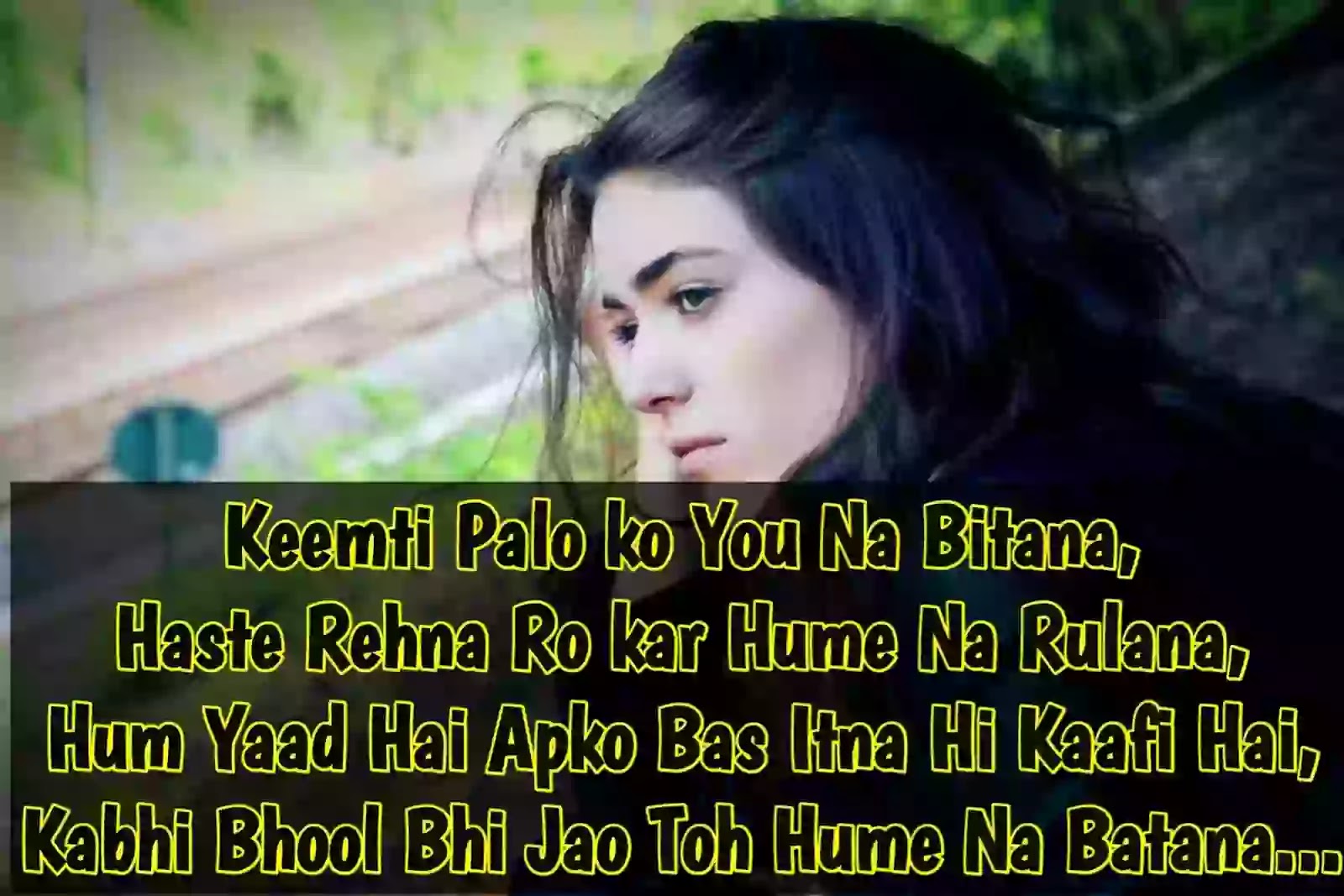 Love shayaris for gf