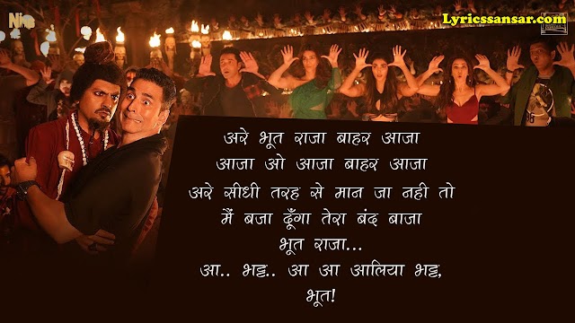 The Bhoot Song Lyrics in Hindi - Housefull 4